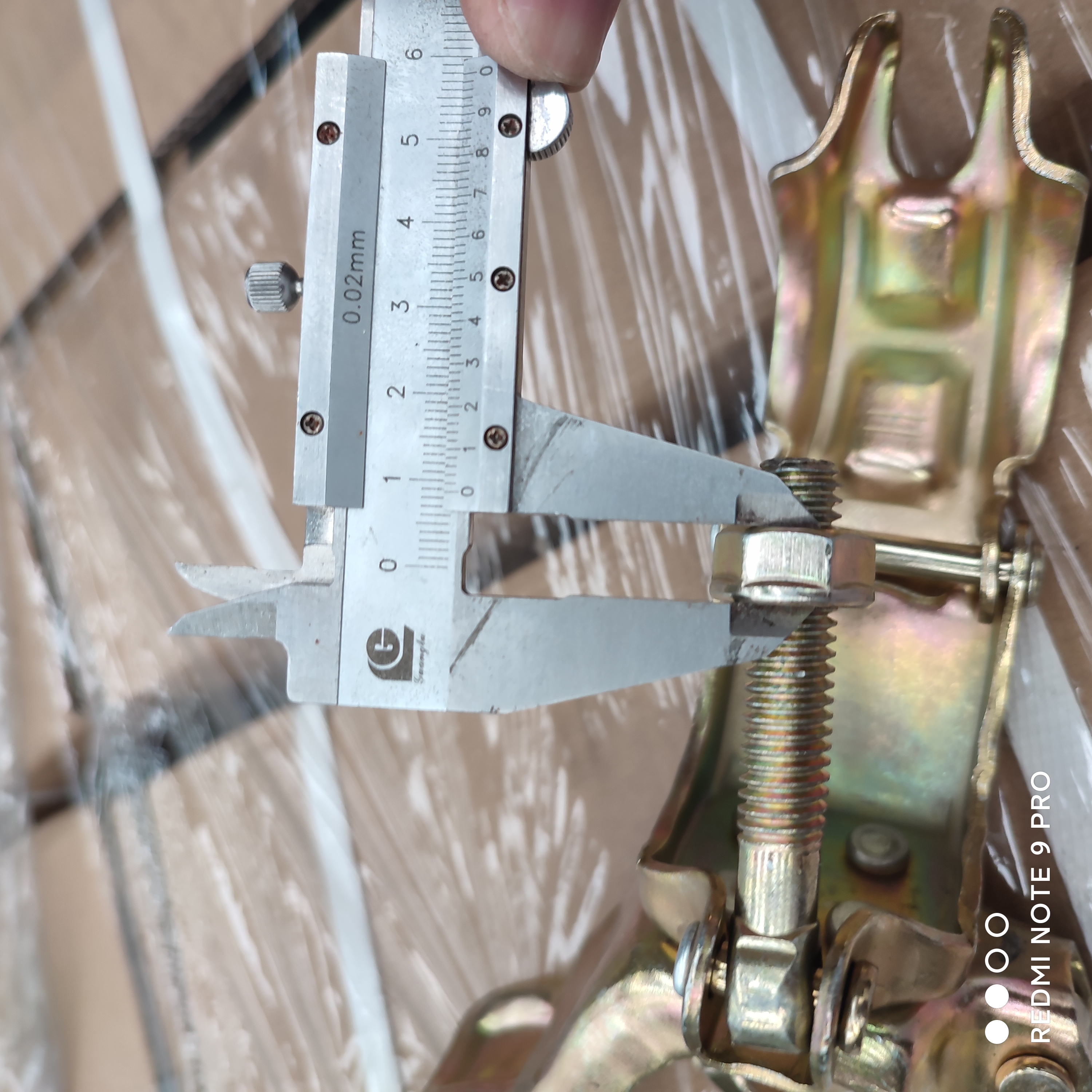 холбогч дарагдсан 