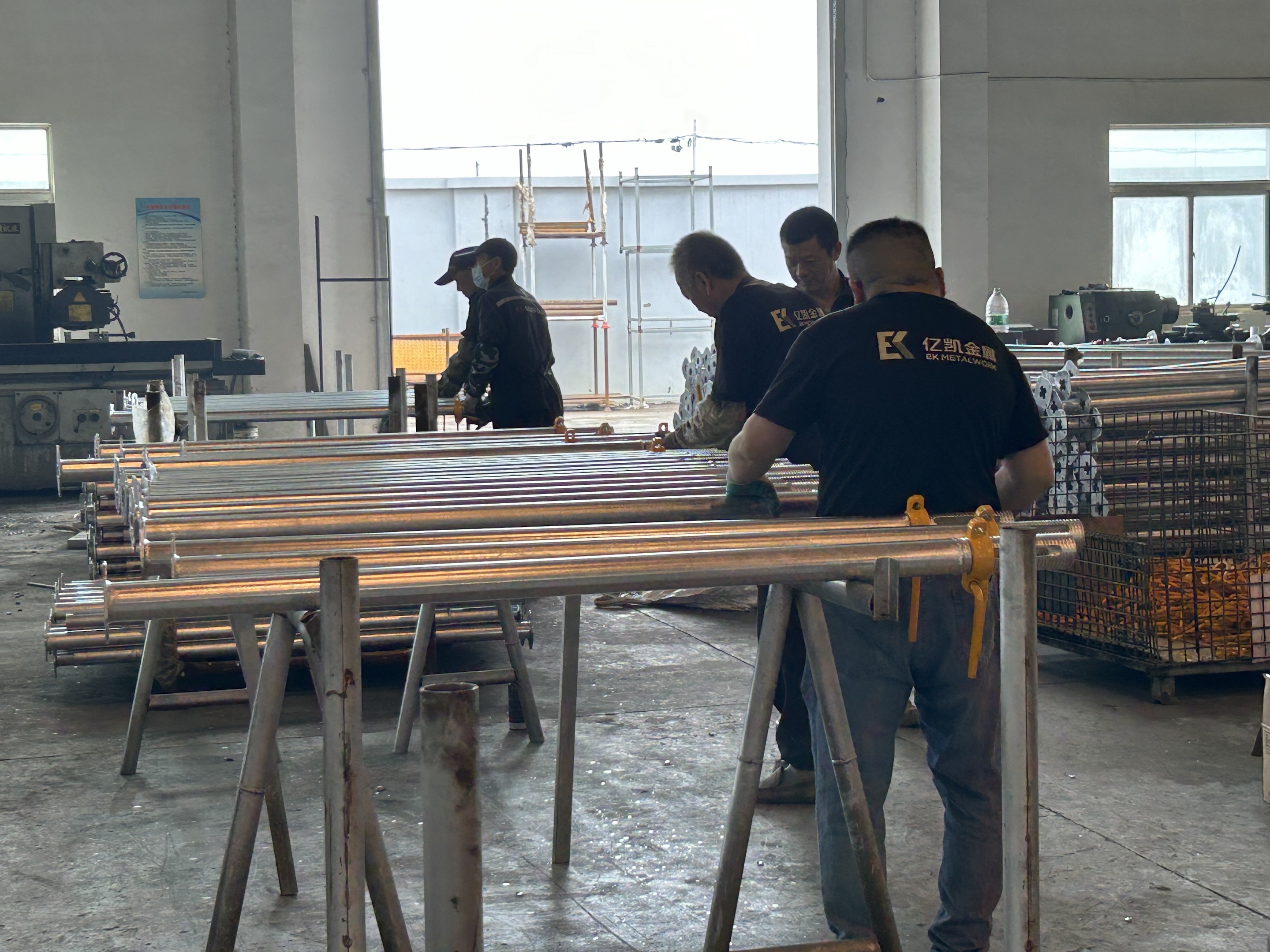 ган таяг Тохируулах 