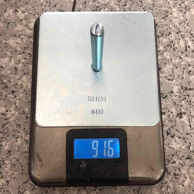 Ган суурь хавтан 