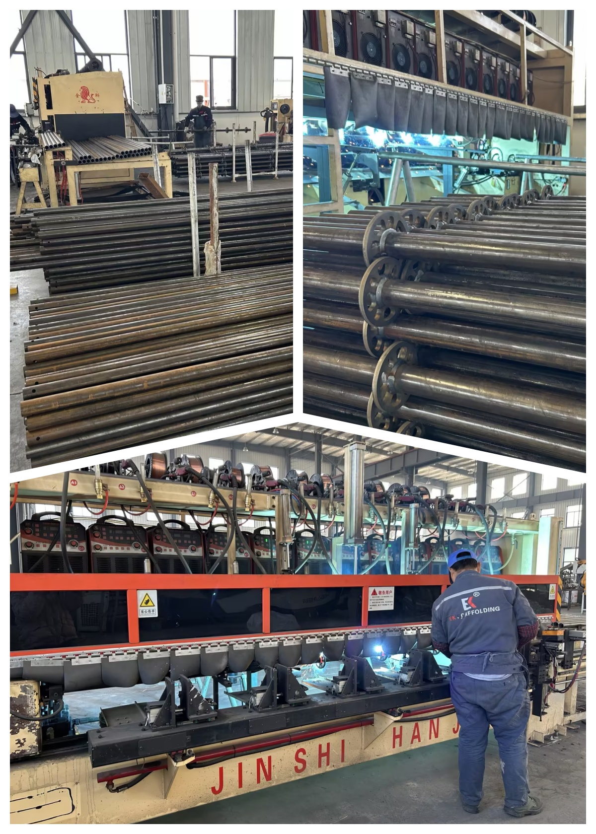 босоо цагираг автомат гагнуур