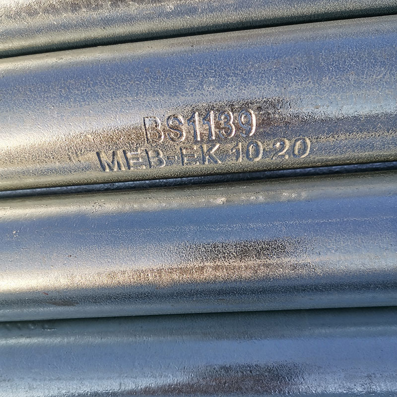 BS1139 Шарж буй хоолой