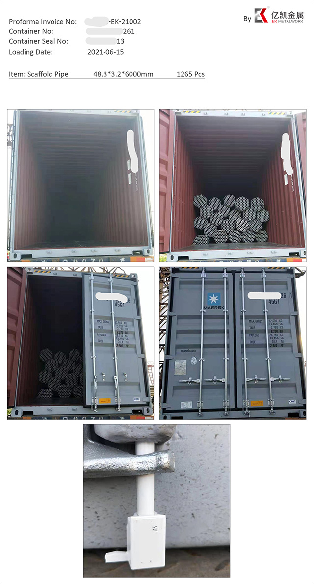 Шатаагчийн хоолой 01