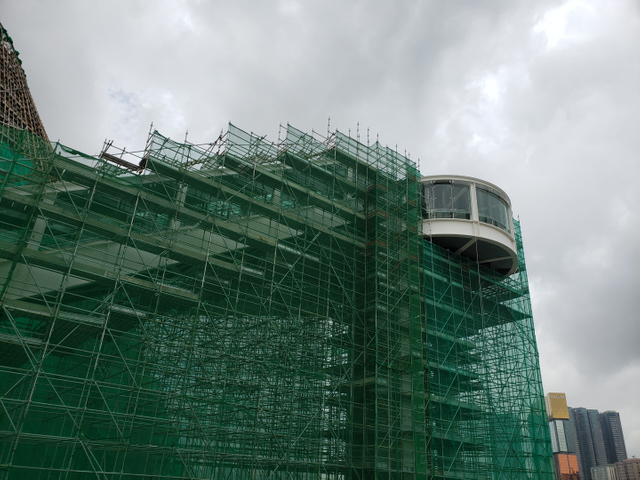 Ringlock Scaffolding програм