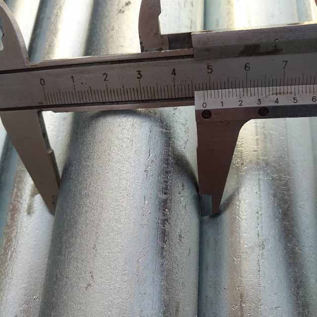 Ган хоолой 08