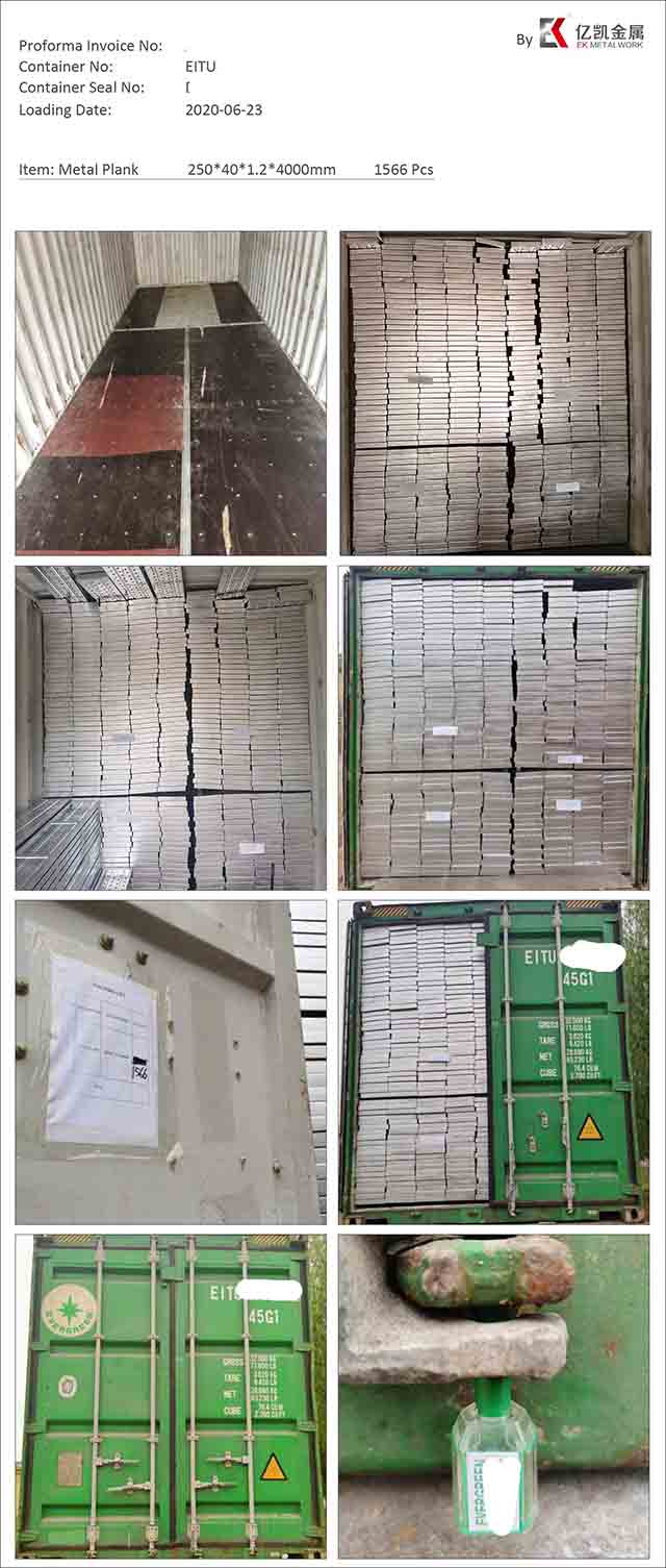 Металл банз 11