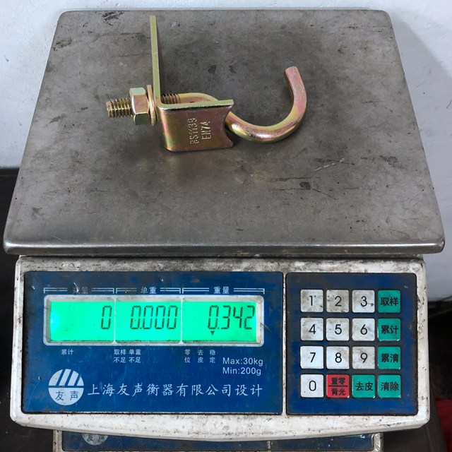 Талбайн самбарын клип 11