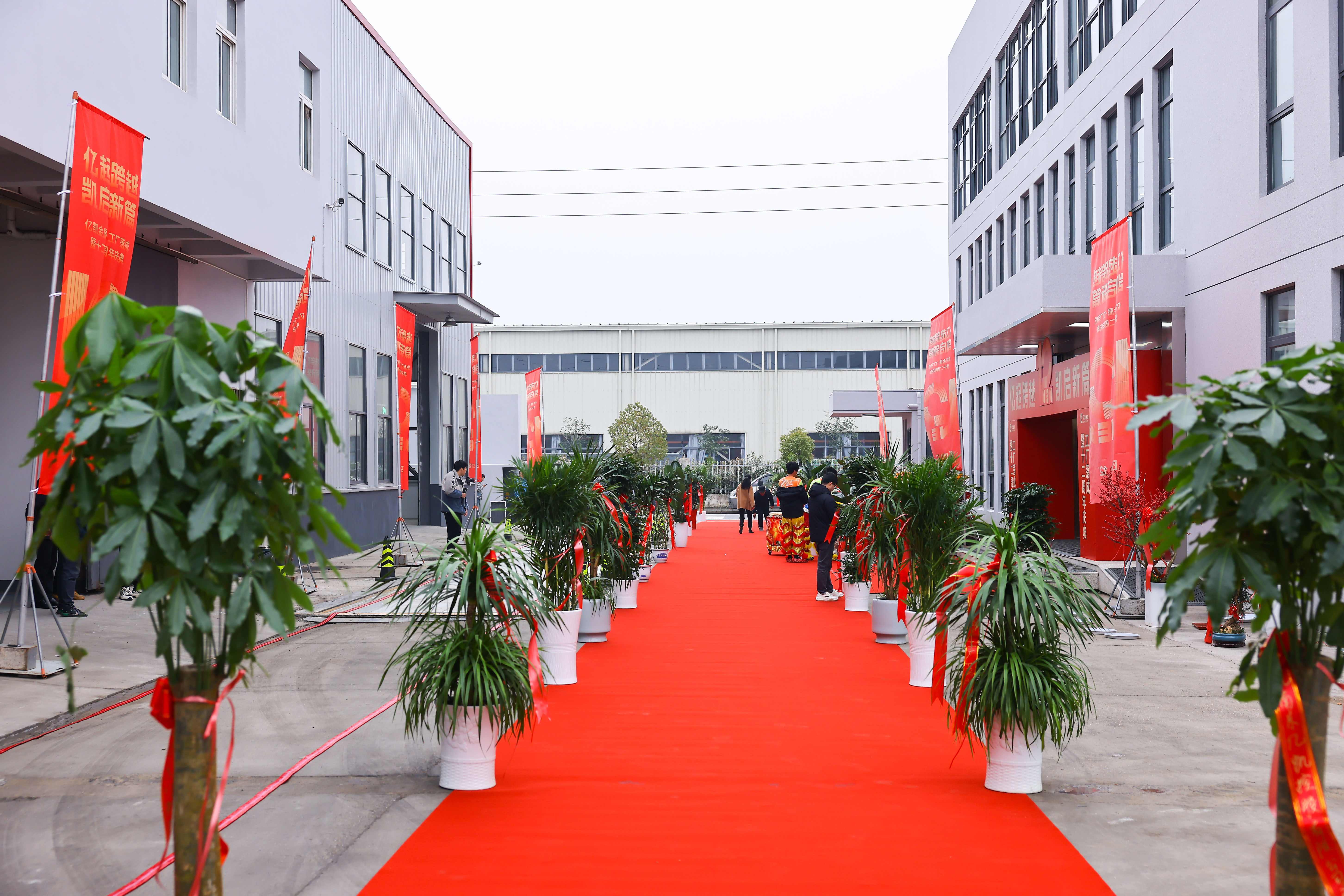 EK Scaffolding BAFUONDENITION EXICTIONED EXIONTION 