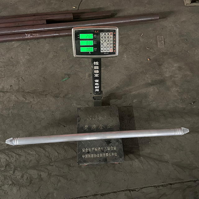 Хөнгөн цагаан ринглок хуйвалдааныг орчуулах систем 1.2м