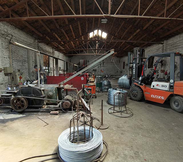 Шатаагч утас 08