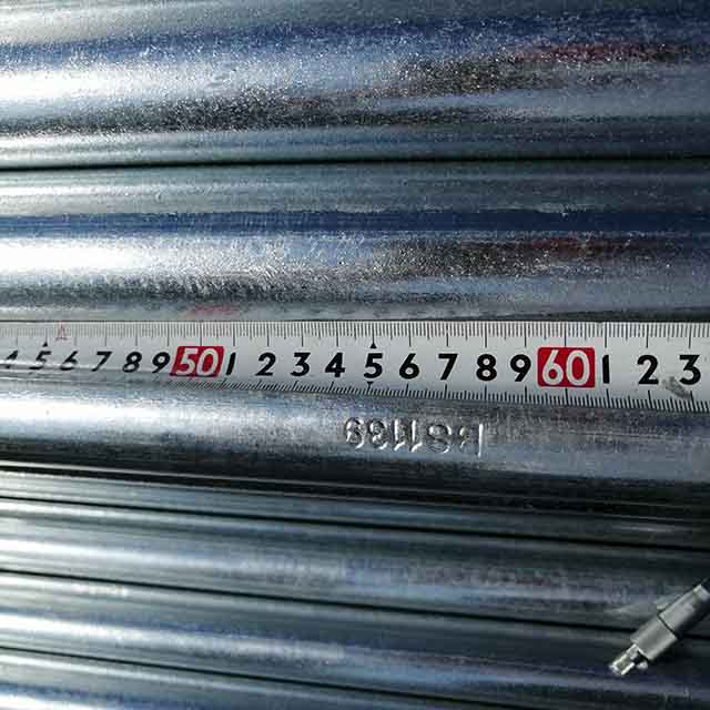 Ган хоолой 07