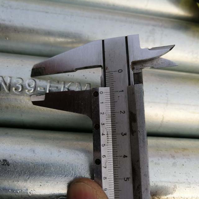 Ган хоолой 08