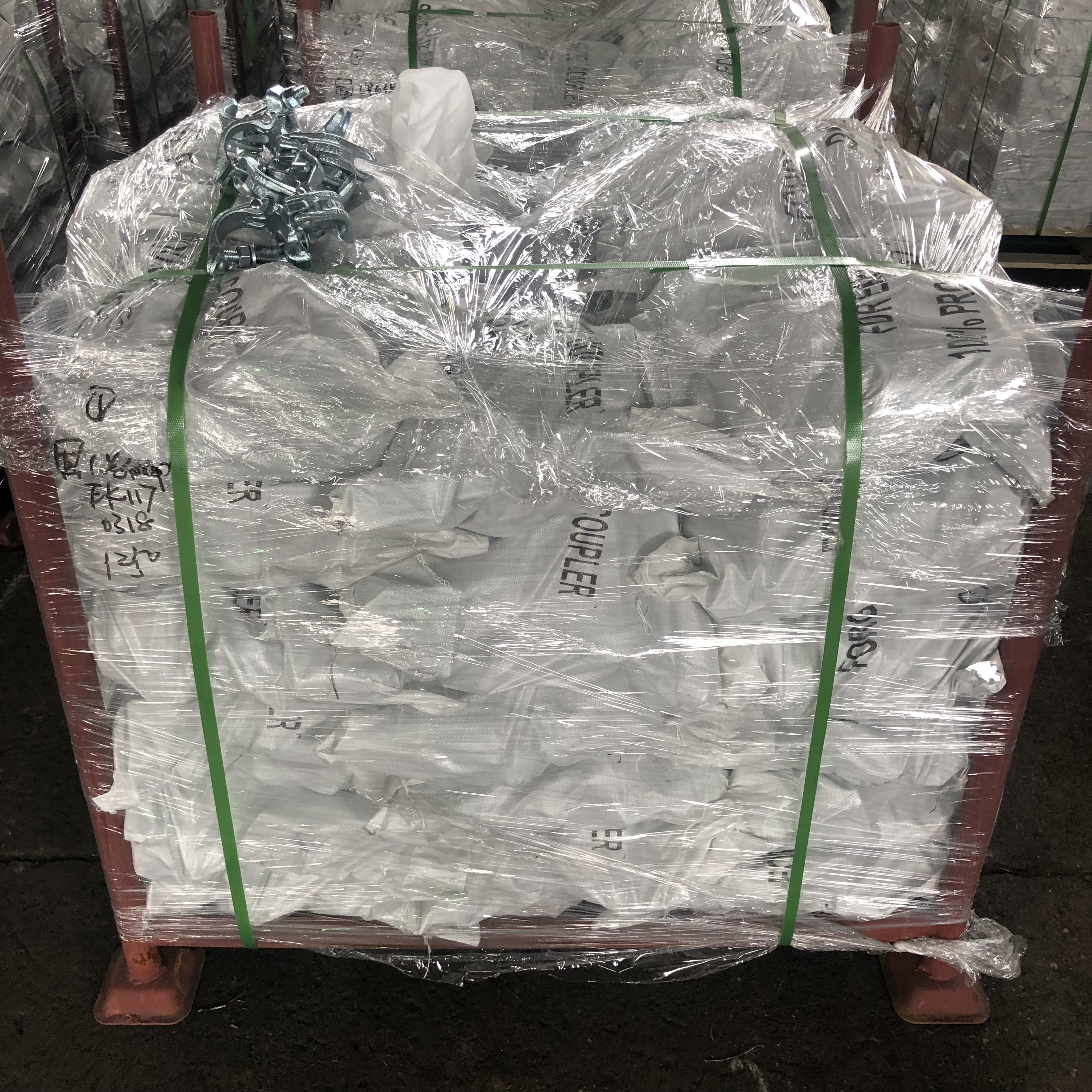 Хуурамчаар хуурамч давхар холбогч