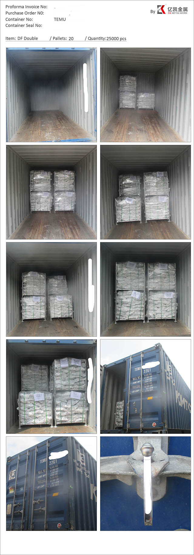 Дууссан давхар давхар холбогч 10