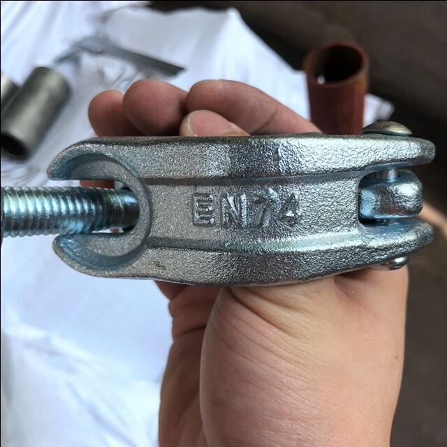 хагас холбогч 2 