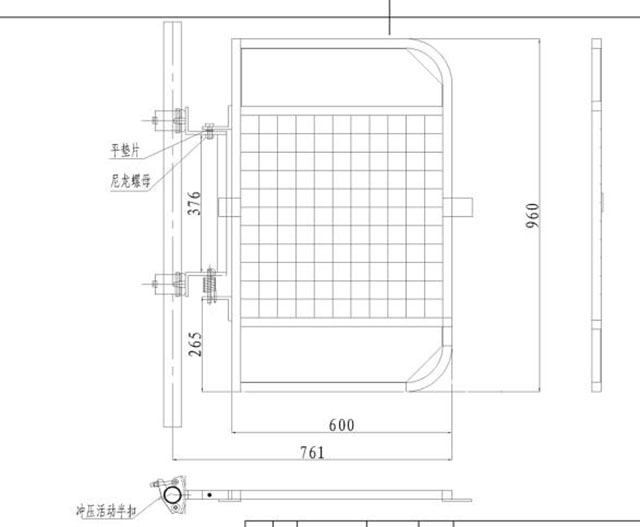 Хаврын шата 