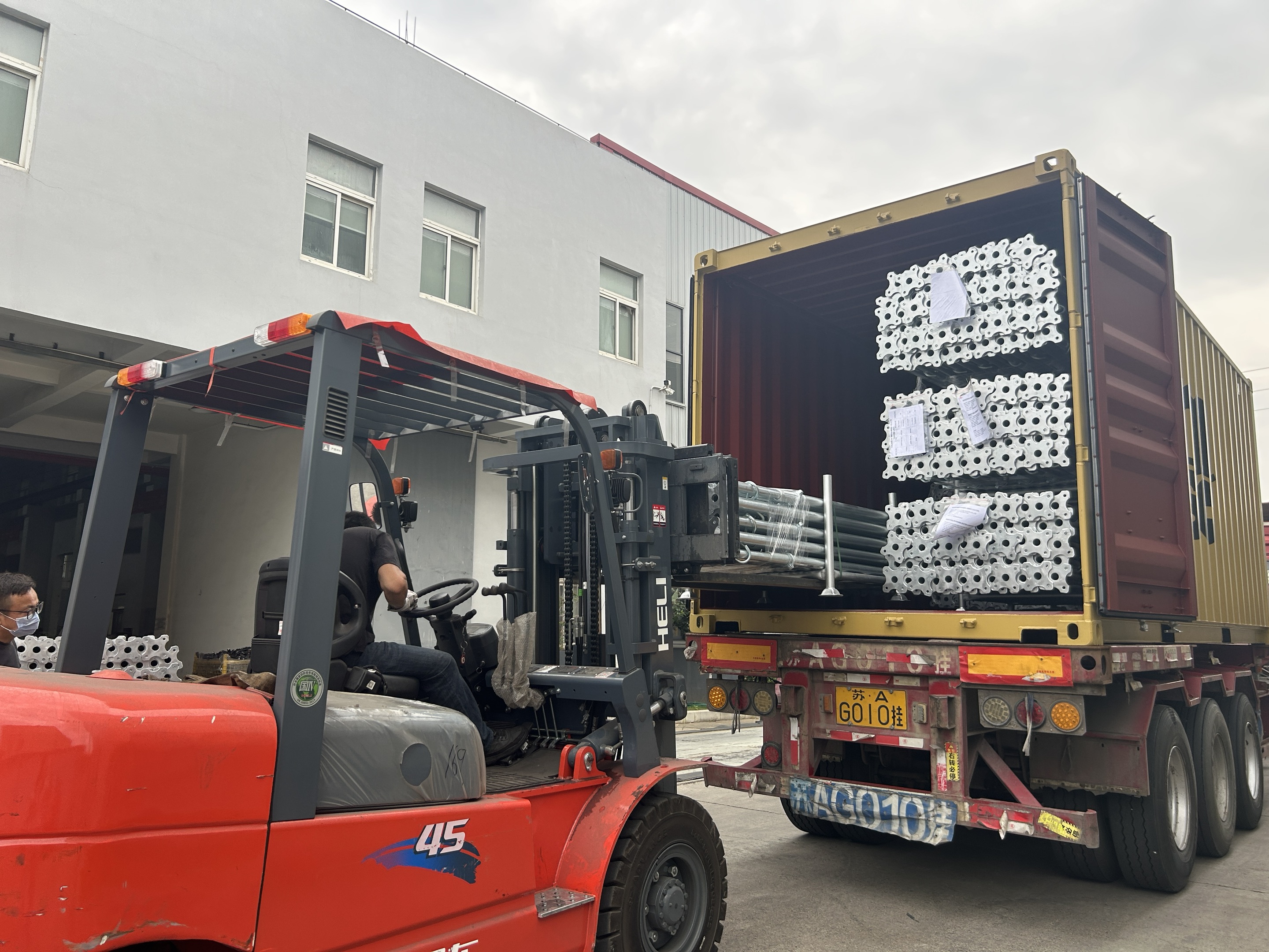 ган тулгуур 