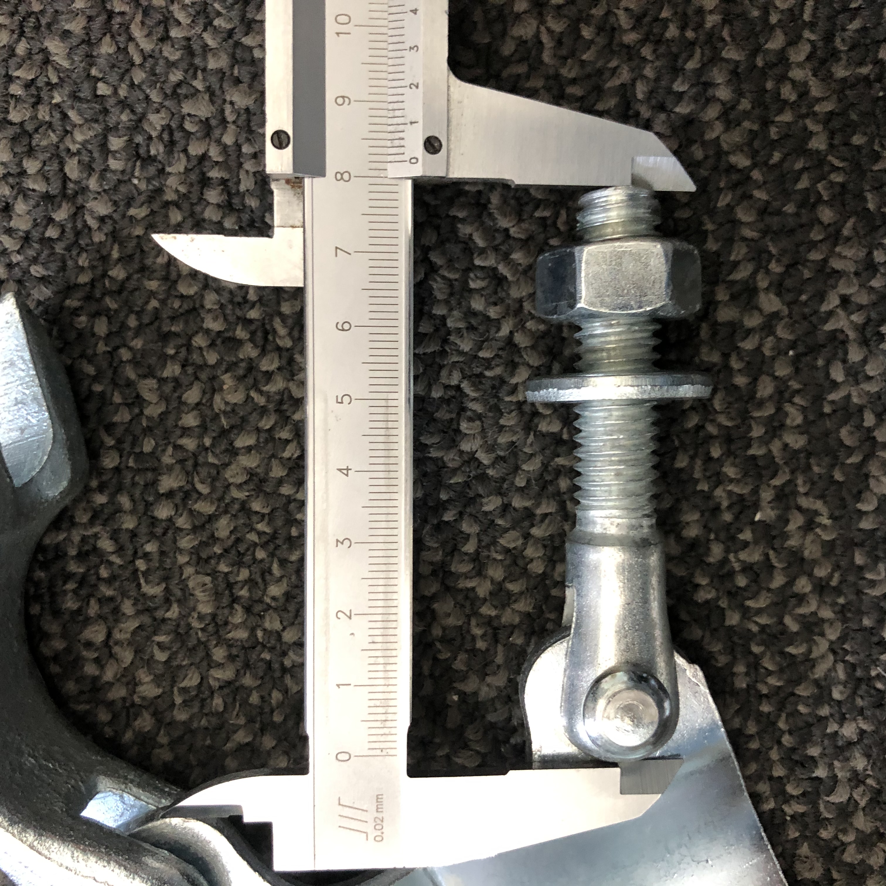 Путлог холбогч 