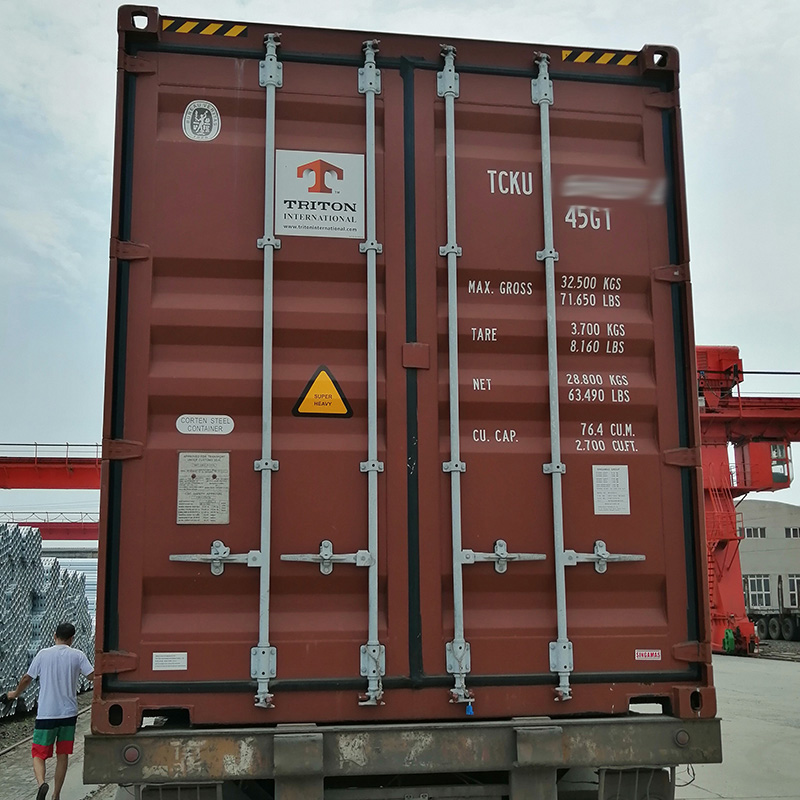 ачаалах хоолой 