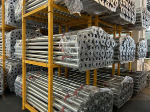 Эрчилсэн хаалга