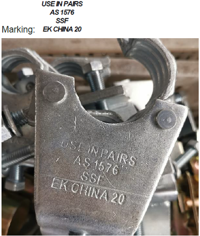 Df roirder холбогч