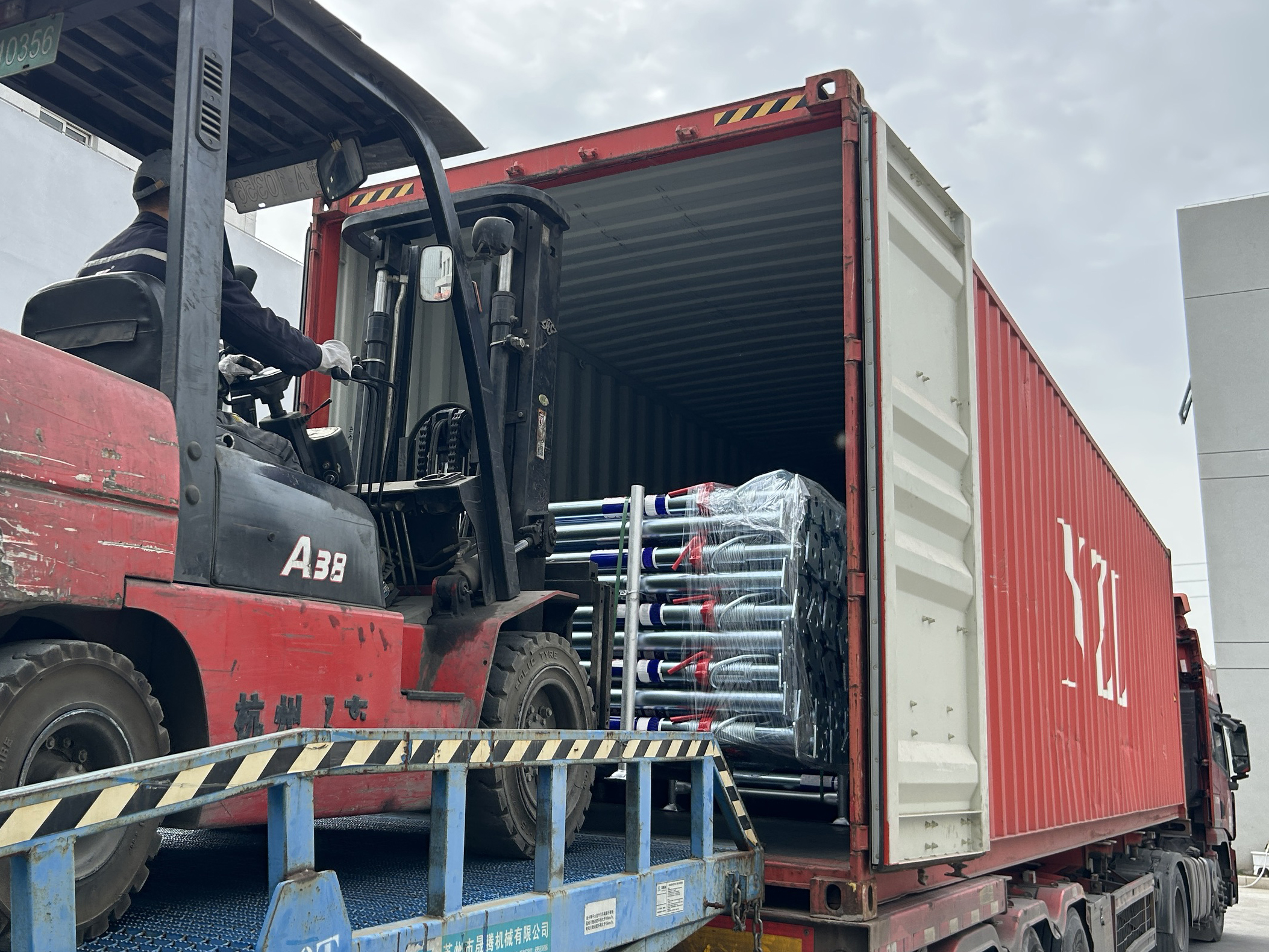 DA349084-7FDE-4F3D-AAD7-AD7-AD7-AD7-03982DE3FDE8