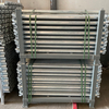 Ringlock Scaffolding LEDGER | Ringlock системийн хэвтээ