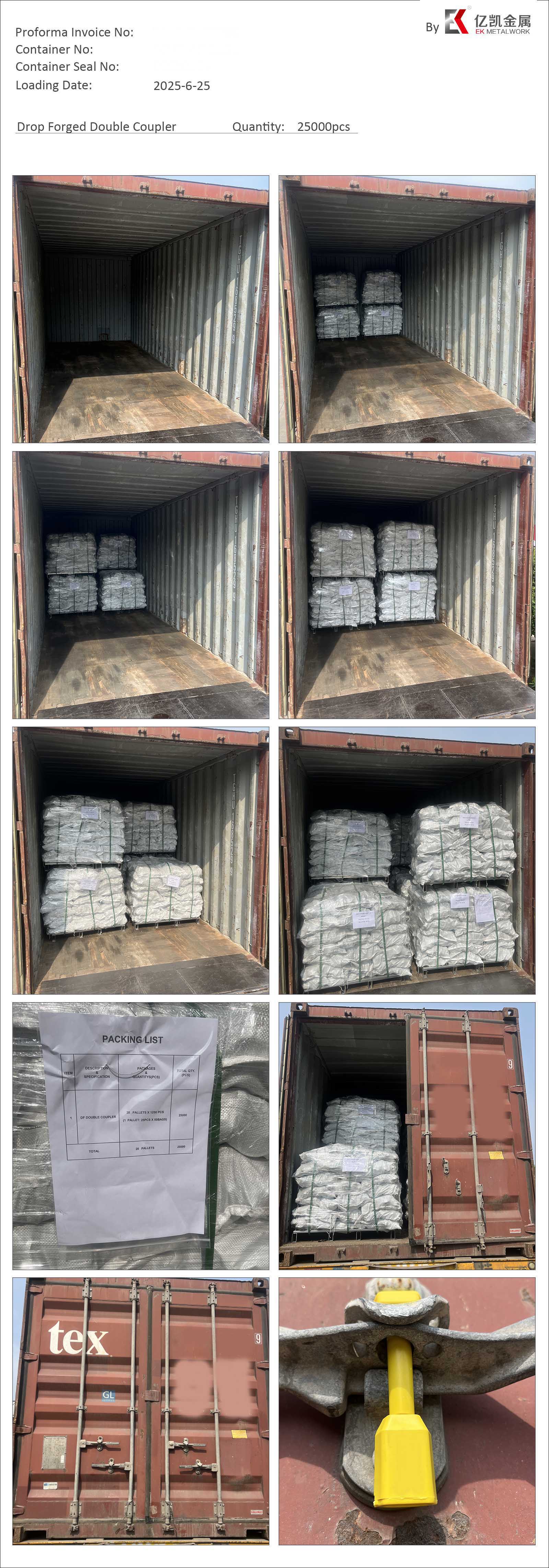 EK-DOP FORDED RUNCEDED давхар CUNPLER-ийг хуурамч давхар холбогч250625