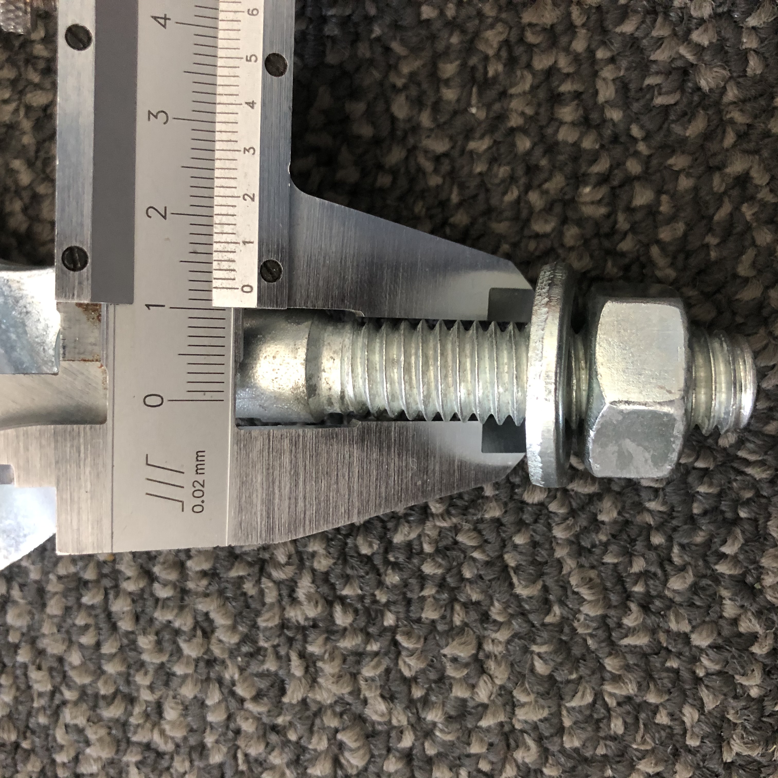 Путлог холбогч 