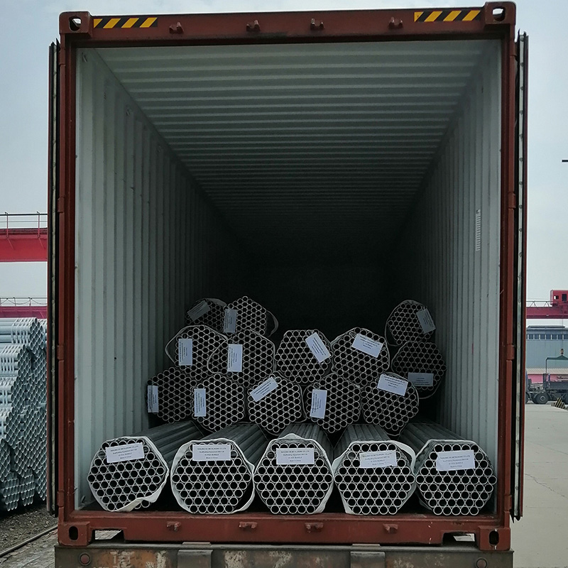 хоолой ачаалах 