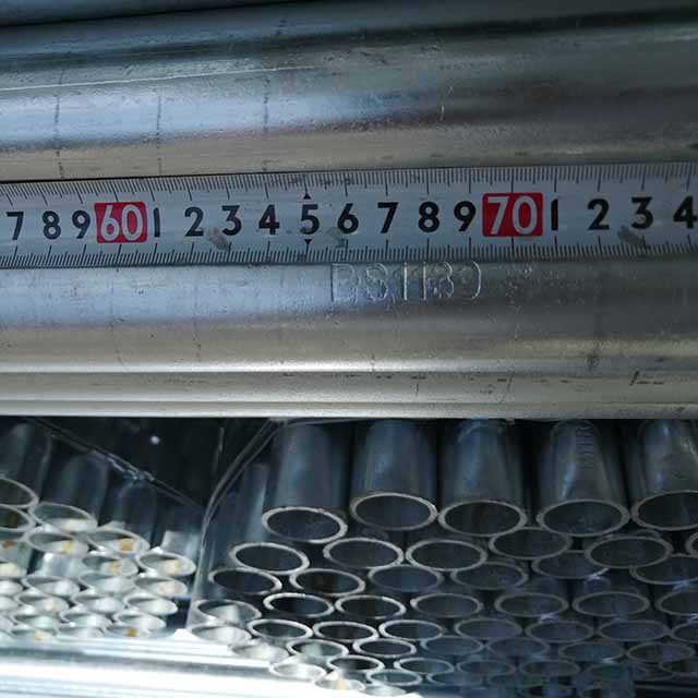 Ган хоолой 07