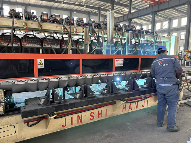 Ringlock Scaffoading гагнуур