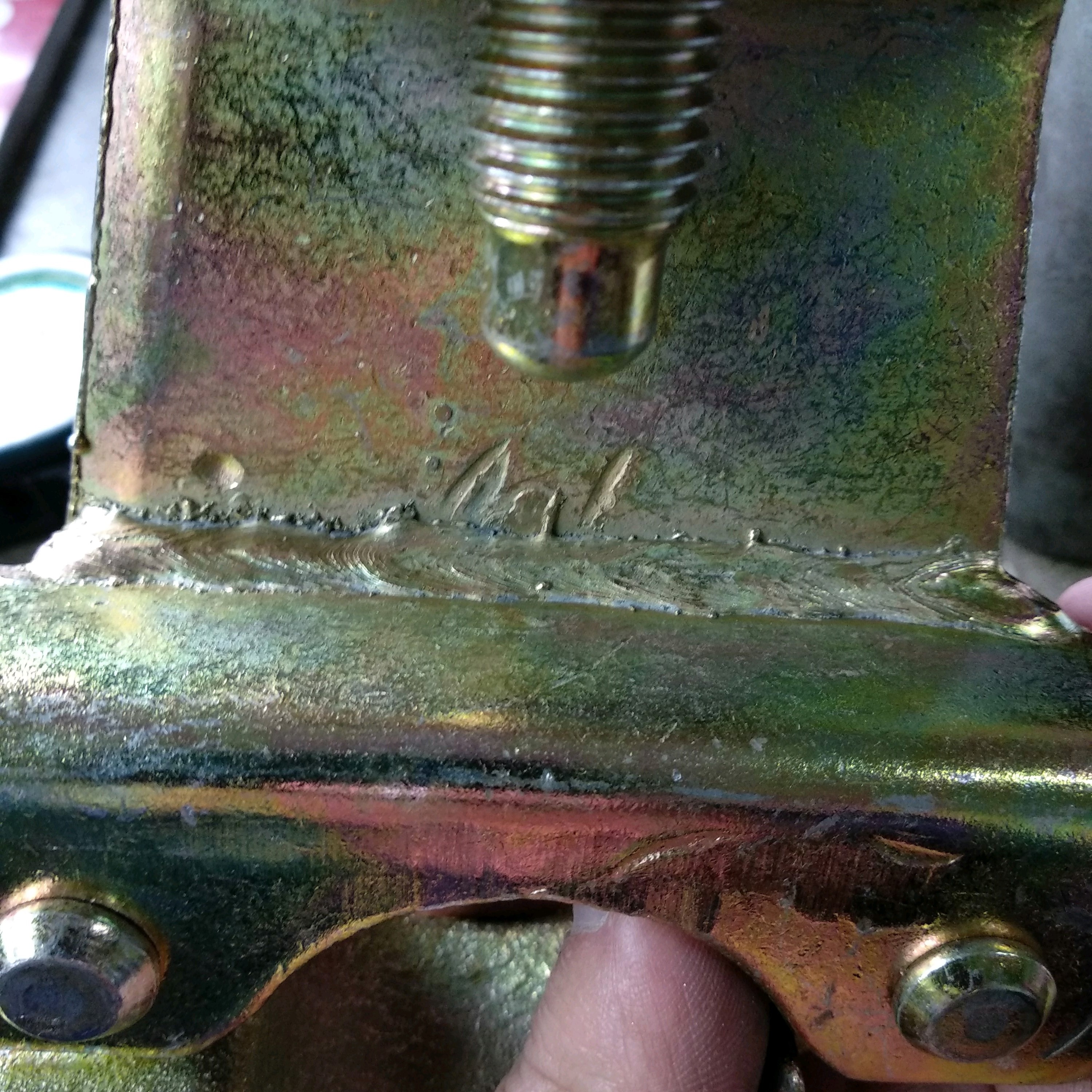 Дууссан дууны холбогч