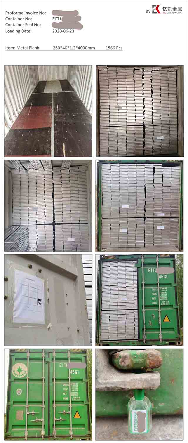 Металл банз 11