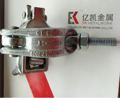 Баруун өнцөгт холбогч 