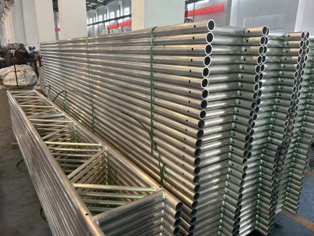 Alloy Beam 