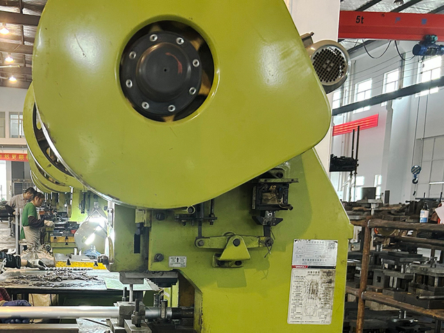 Имиклийг ашиглагах