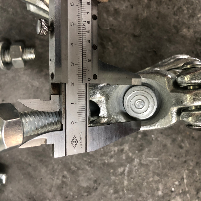 нугасан холбогч