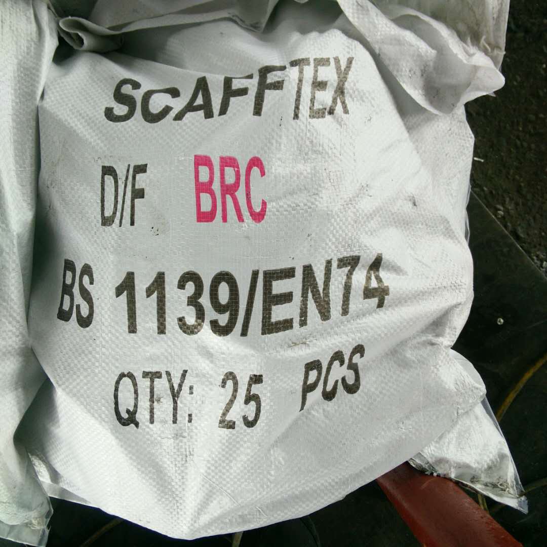 Хуурамч самбарыг хадгалах самбар хадгалах холбогч