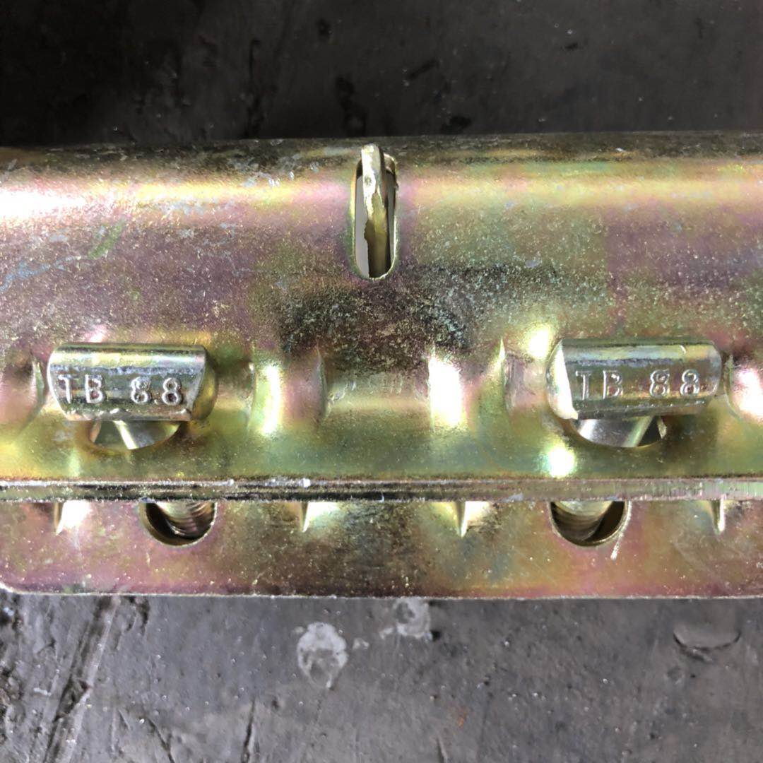 Ханцуйвчны холбогч дарсан