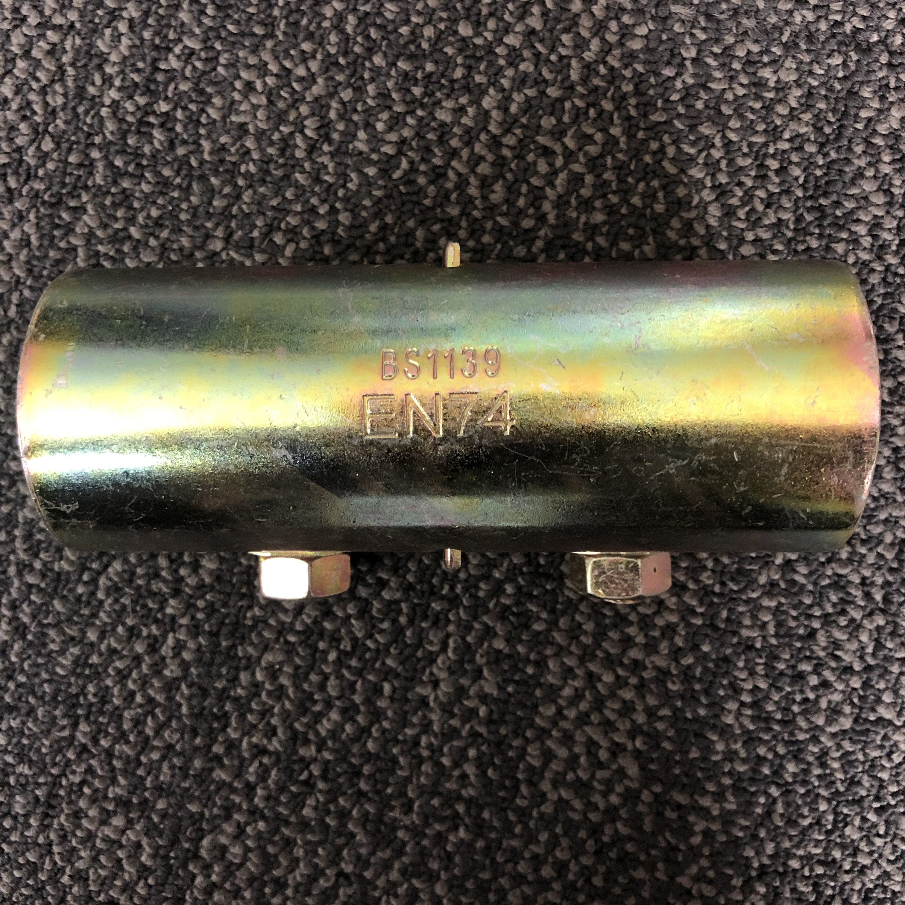 Ханцуйвчны холбогч дарсан