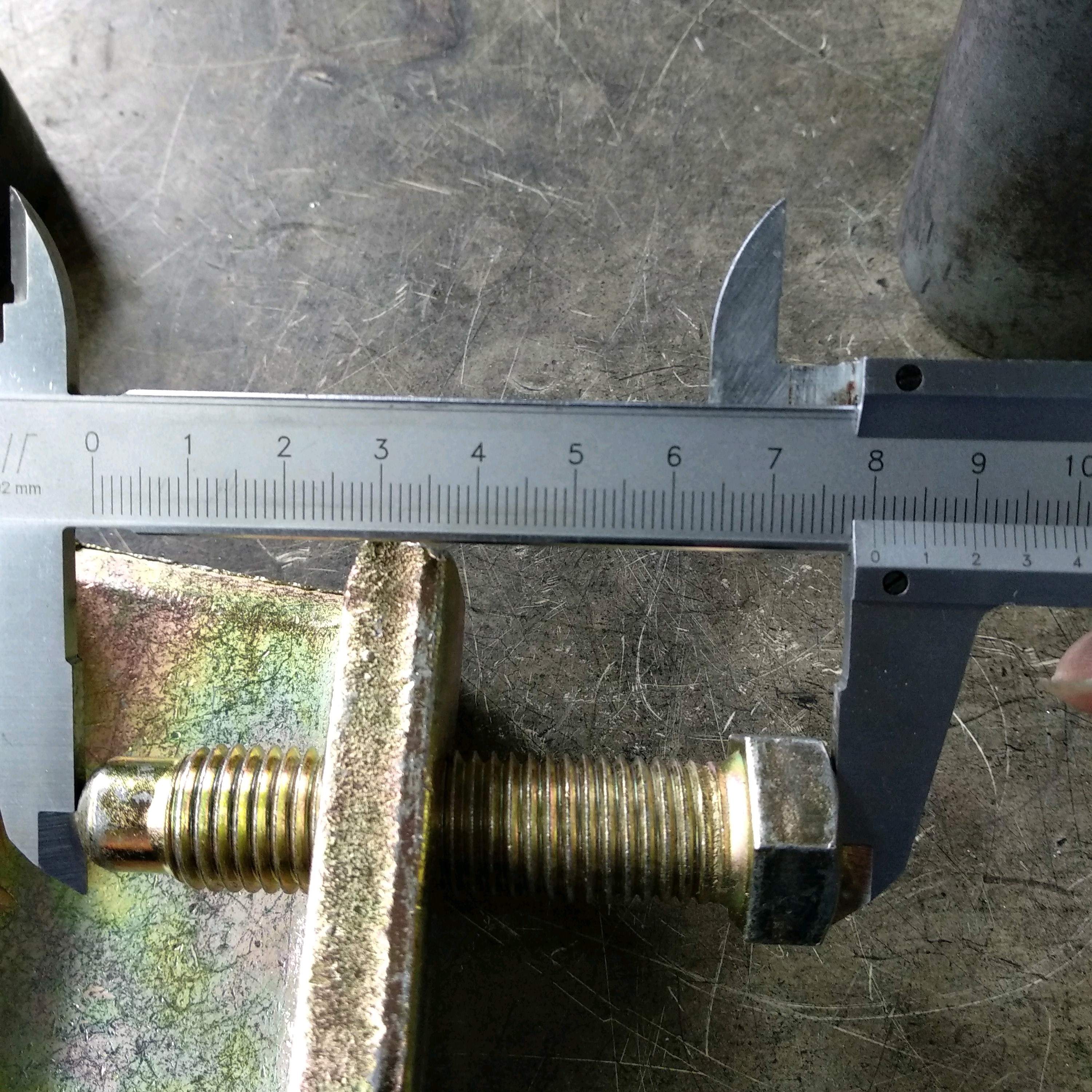 Дууссан дууны холбогч