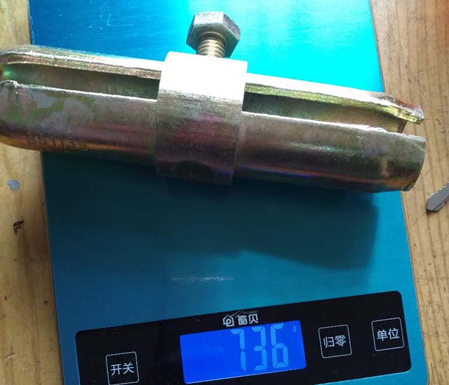 Хамтарсан PIN 07 дарсан