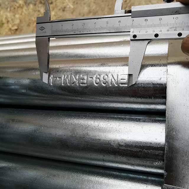 Ган хоолой 08