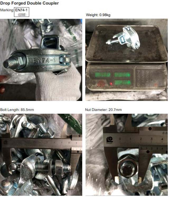 Дууссан хуурамч давхар холбогч 06