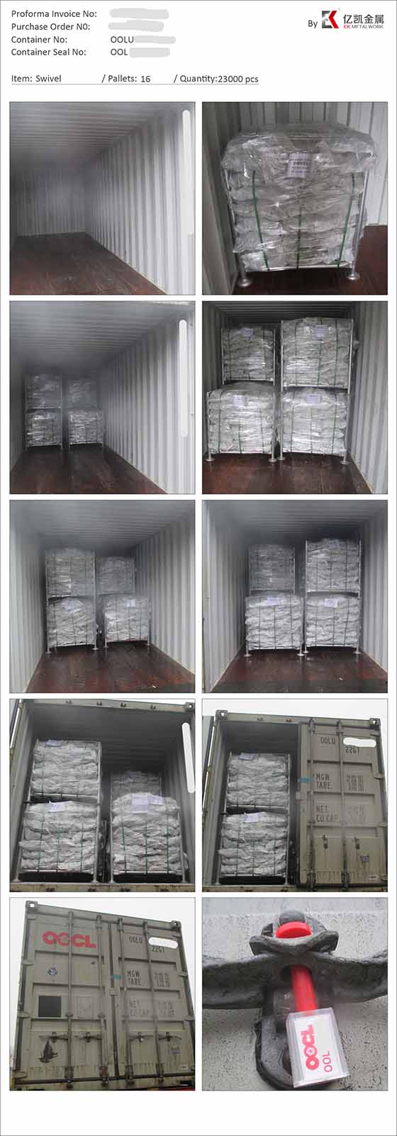 Хуурамч нугасан нугасан холбогч 11