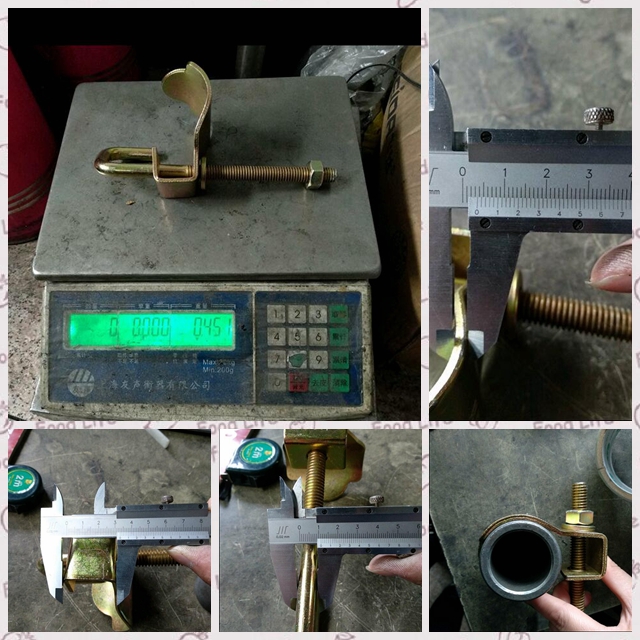 PS шатны хавчаар