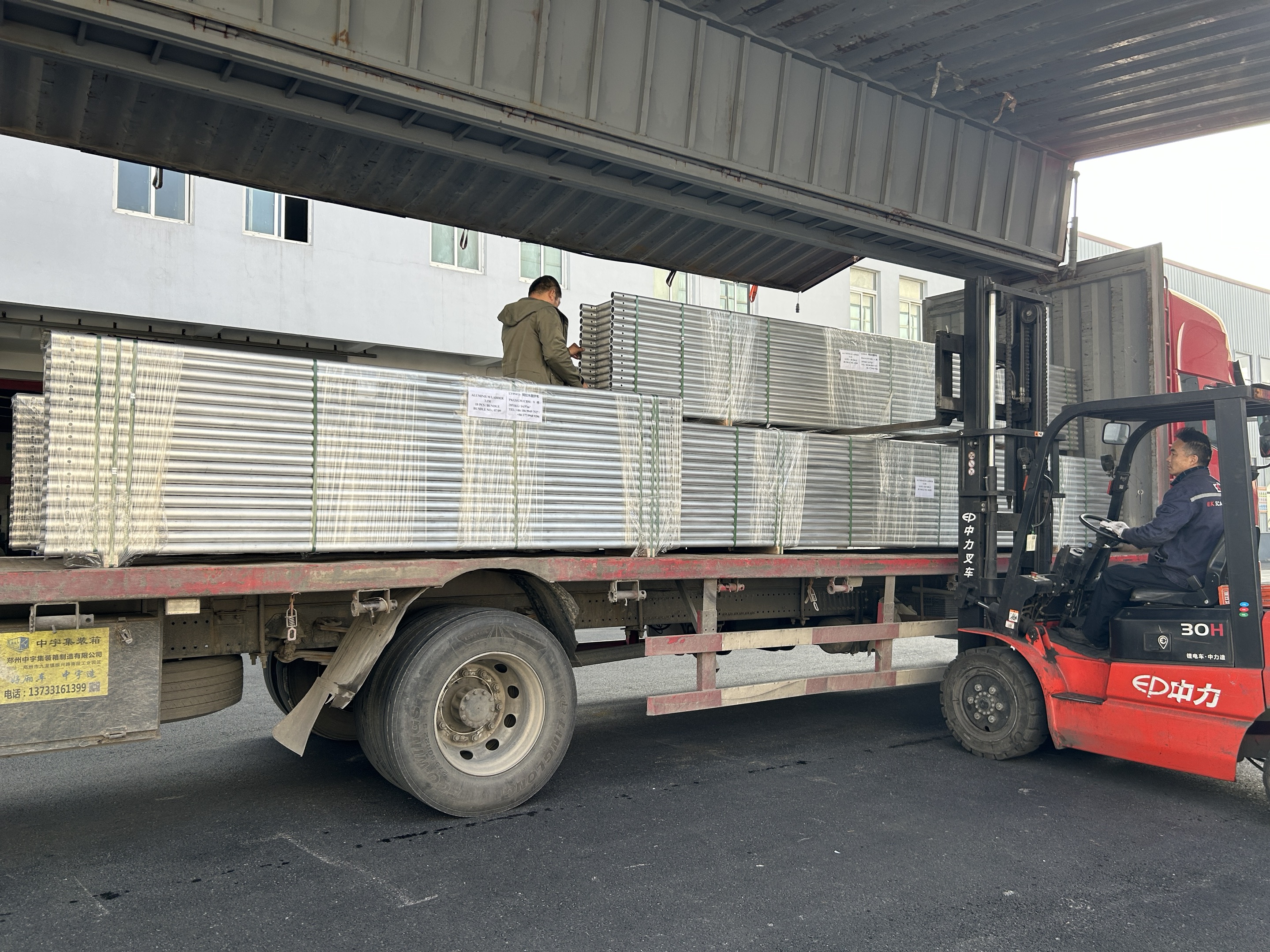 Хөнгөн цагаан торны дам нуруу тээвэрлэлт 