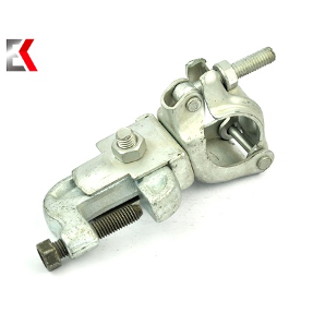 Дууссан дууны холбогч