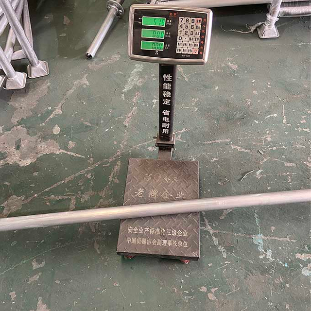 ХАЕРИНГИЙН ХУДАЛДАГИЙН ХУГАЦААНЫ ХУГАЦААНЫ НЭВТРҮҮЛЭГЧ 1.8 метрийн эрэг