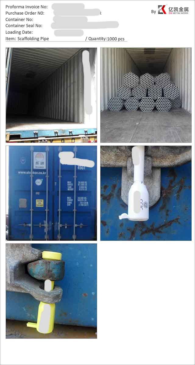 Ган хоолой 13